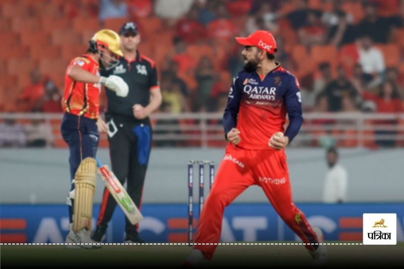 Musheer Khan Virat Kohli Viral Video