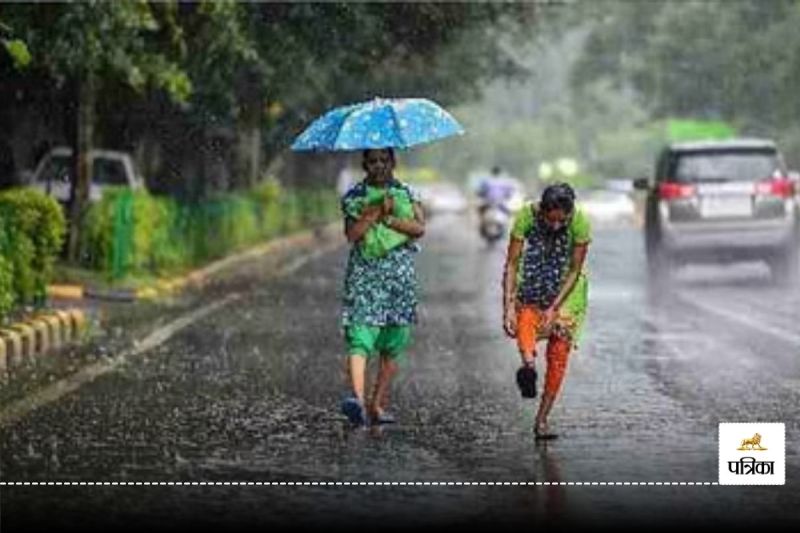 Rain Alert: 8 जिलों में बारिश का ऑरेंज अलर्ट जारी, गरज-चमक के साथ जमकर बरसेंगे बादल, IMD ने जताई संभावना