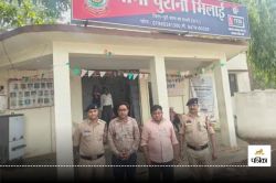 किसानों के खाते से 1 करोड़ 3 लाख का गबन, सहायक प्रबंधक समेत दो गिरफ्तार… शातिरों
ने ऐसे की हेराफेरी - image