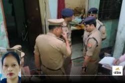 मुस्लिम प्रेमी से निकाह की जिद … बेटी ने ब्वायफेंड के साथ मिलकर की मां की हत्या,
बॉडी पर नहीं छोड़ा एक भी कपड़ा  - image