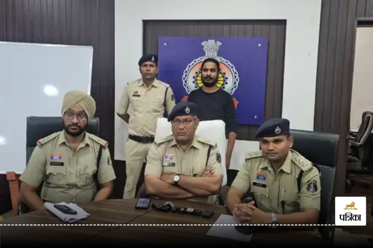 सोने का सिक्का व गोवा ट्रिप के नाम पर 70 लाख की ठगी, ससुराल से एक आरोपी गिरफ्तार, जानें पूरा मामला