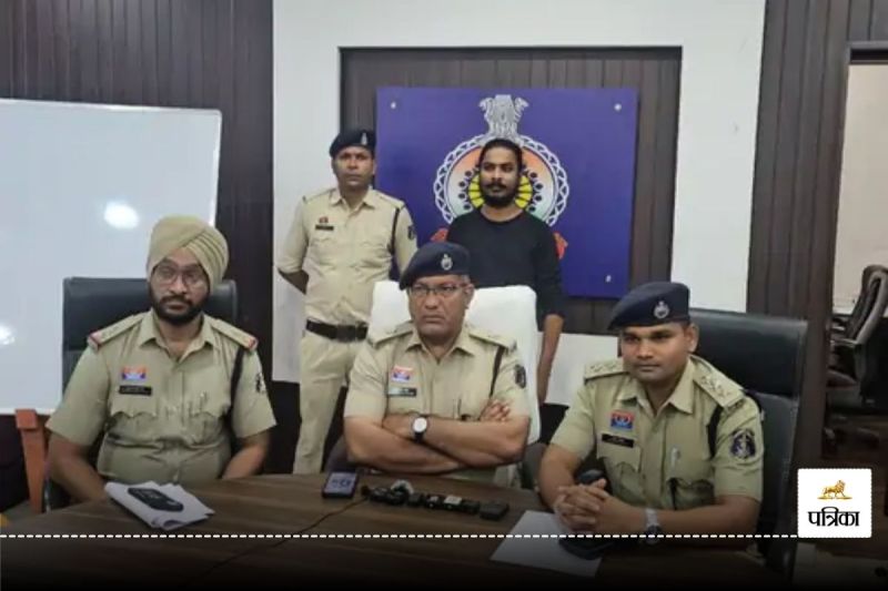 सोने का सिक्का व गोवा ट्रिप के नाम पर 70 लाख की ठगी, ससुराल से एक आरोपी गिरफ्तार, जानें पूरा मामला