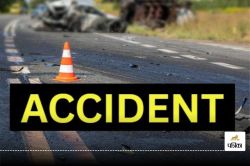 Road Accident: तेज रफ्तार कार ने बाइक को मारी भीषण टक्कर, हादसे में 2 लोगों की
मौत, अन्य 4 घायल - image