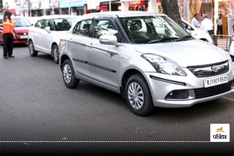 CG News: सड़क पर गाड़ी पार्क करने से पहले सावधान, पकड़े गए तो भरना पड़ सकता है भारी जुर्माना, होगी कार्रवाई