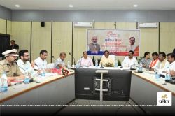 पहली बार बोर्ड परीक्षा में खराब रिजल्ट की गाज शिक्षा अधिकारी पर गिरी, नप गए DEO,
CM साय ने जताई नाराजगी - image