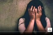 मुझसे संबंध बनाओ… आधी रात घर में घुसकर युवक ने की ये डिमांड, मना करने पर महिला के साथ करने लगा ऐसी हरकत