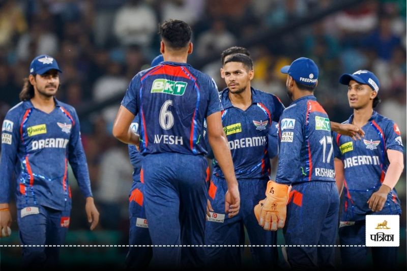 Lucknow SuperGiants IPL 2025 (Photo Credit- IANS)