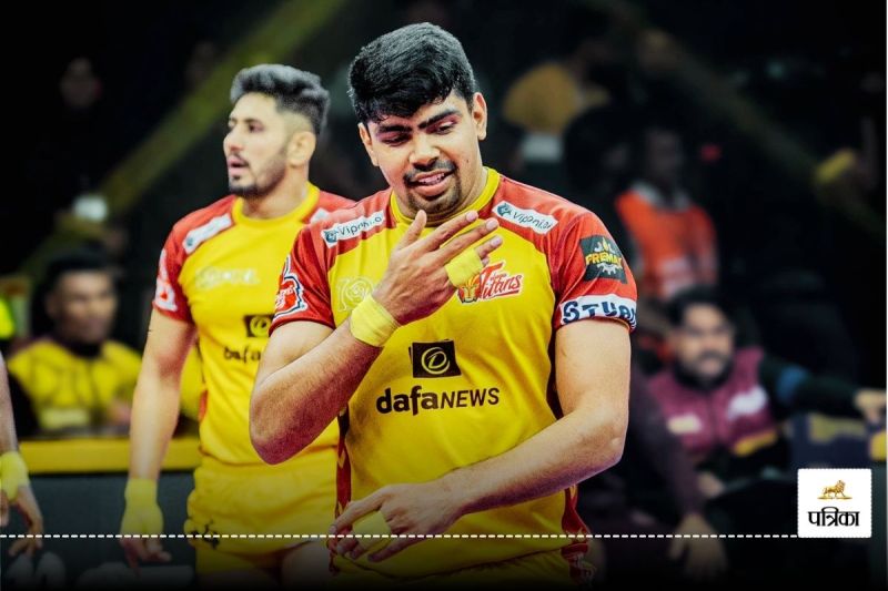 Pawan Sehrawat (Photo Credit- PKL X)