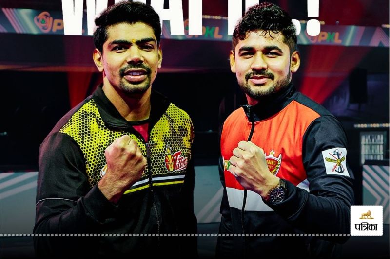 Pawan Sehrawat and Naveen Kumar (Photo Credit-PKL X)