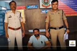 बड़ी सफलता: ट्रेलर चोरी करने वाले मास्टरमाइंड को पुलिस ने किया गिरफ्तार, इस तरह
वारदात को दिया था अंजाम - image