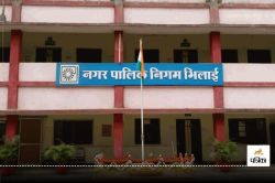 सदन के निर्णय के विपरीत काम, 48 पार्षदों ने की विशेष सभा बुलाने की मांग… निगम
सभपाति को सौंपा पत्र - image