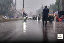 Monsoon 2025: IMD का बड़ा अपडेट! अगले एक सप्ताह तक कई जगहों में हो सकती है बारिश,
आकाशीय बिजली गिरने की संभावना - image