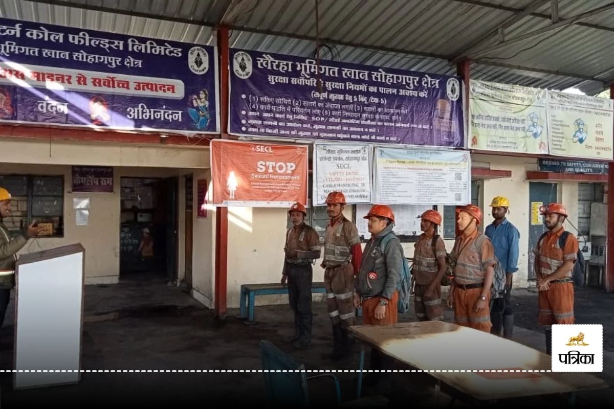 Chhattisgarh News: वित्तीय वर्ष 2023-24 के प्रदर्शन के आधार पर कोयला मंत्रालय द्वारा जारी की गई कोयला एवं लिग्नाइट खदानों की स्टार रेटिंग सूची में एसईसीएल की 2 खदानों को उच्चतम 5 स्टार रेटिंग मिली है।