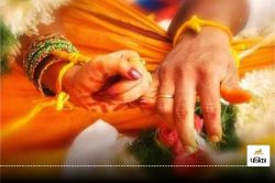 सुबह का भूला शाम को घर लौटे तो… पति ने हाथ जोड़कर मांगी माफी तो पिघल गया पत्नी
का दिल, फिर हुआ ये चमत्कार - image