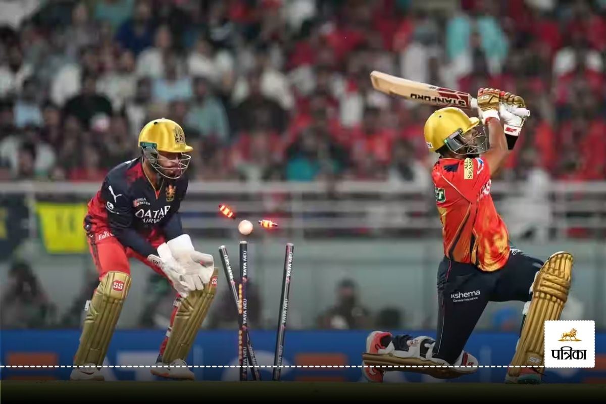 RCB vs PBKS