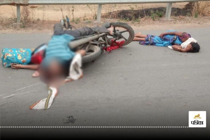 Huge Road Accident: पत्नी की आंखों के सामने उजड़ा सुहाग, तेज रफ्तार कार ने मारी भीषण टक्कर, पसरा मातम