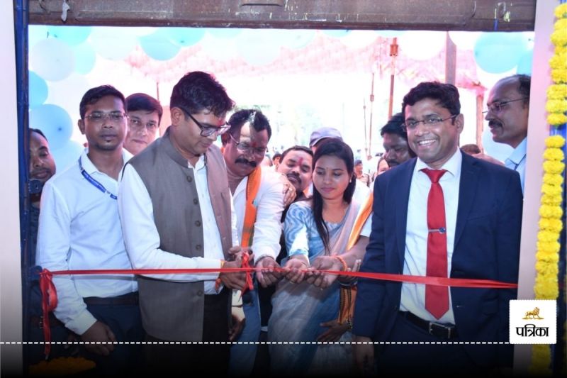 CG News: जहां नक्सलियों ने बैंक लूटने की कोशिश की थी, अब वहीं खुली नई बैंक शाखा, सीधे 12 गांवों को मिलेगा फायदा