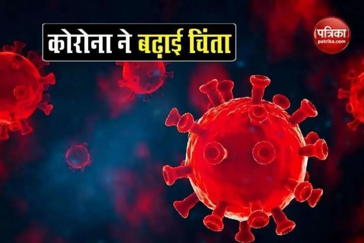 Coronavirus Update Rajasthan 7 New Coronavirus Cases Government Alert, Medical Minister gives instructions to officers
