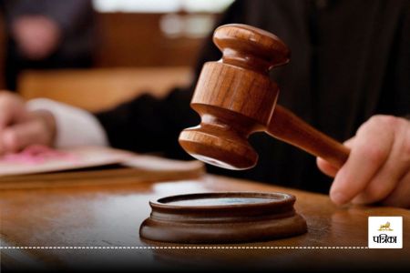 Gwalior High Court's important decision regarding deputation