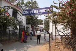 Threat to murder: कोर्ट परिसर में लेफ्टिनेंट कर्नल को जान से मारने की मिली धमकी,
पेशी में आए थे परिवार के साथ - image