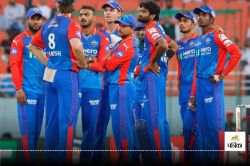 DC Playoff Scenario: हैदराबाद के खिलाफ मैच रद्द होने से दिल्ली को फायदा, प्लेऑफ
में जगह बनाने के लिए अब जीतने होंगे इतने मैच - image