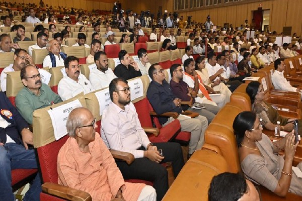 भू-जल संवर्धन मिशन