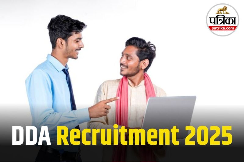 DDA Recruitment 2025