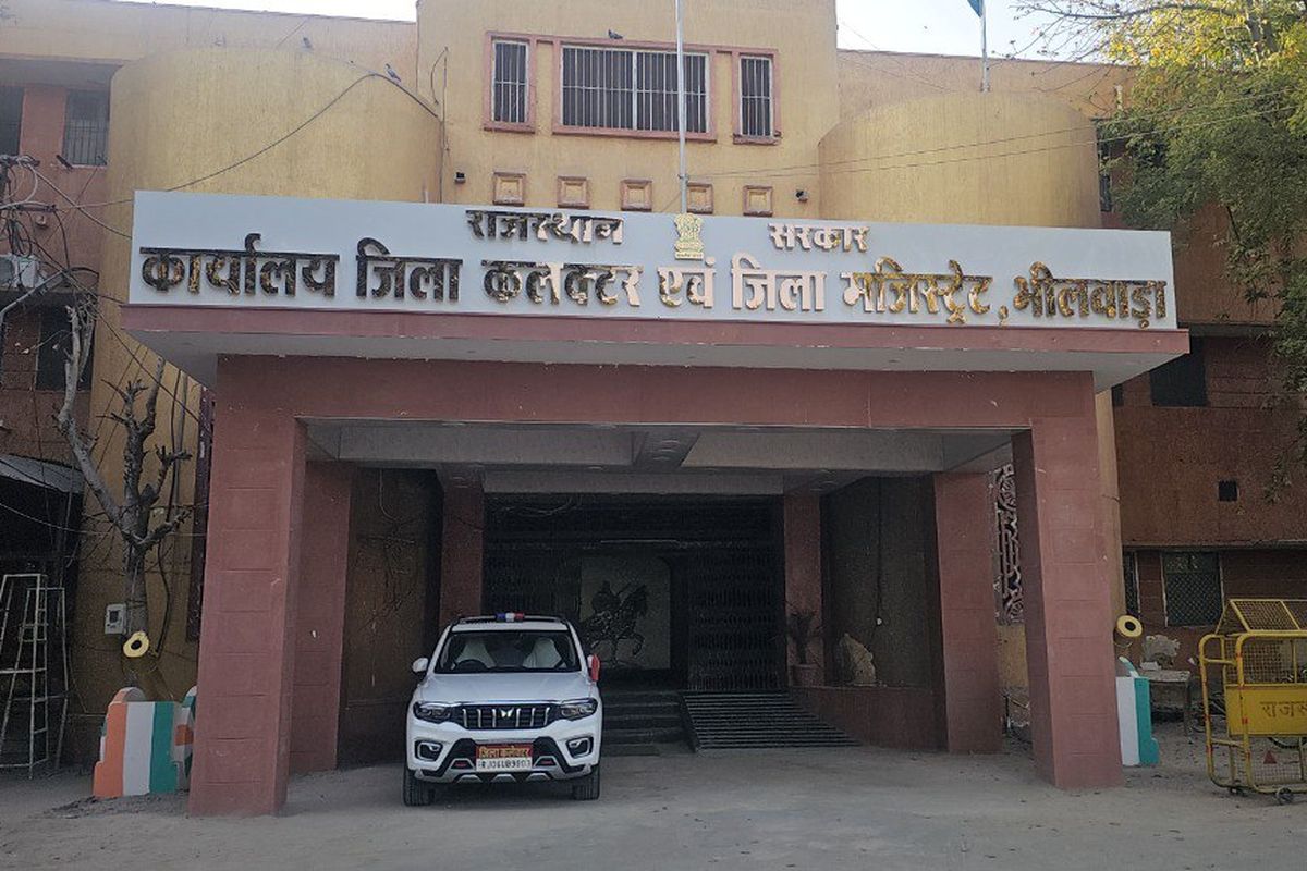 Girls will be able to prepare for competitive exams in college itself