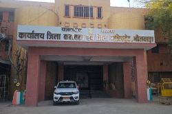 कॉलेज में ही छात्राएं कर सकेंगी प्रतियोगी परीक्षा की तैयारी - image