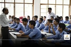 DSSSB: दिल्ली के स्कूलों में 500 शिक्षकों की होगी भर्ती, अस्थायी शिक्षक भी हो
सकते हैं नियमित - image