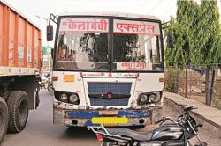 Rajasthan Road Accident: दिल्ली-मुंबई एक्सप्रेसवे इंटरचेंज पर तेज रफ्तार बस ने
बाइक सवार को कुचला, मौत - image