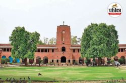 Delhi University Syllabus: डीयू के साइकोलॉजी समेत अंग्रेजी कोर्सेज के सिलेबस में
हुआ बदलाव, भारत पाकिस्तान तनाव का टॉपिक हटाया - image