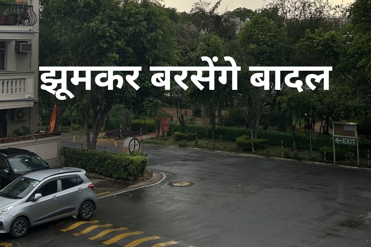 Weather: नौतपा में मौसम का बड़ा उलटफेर, 48 घंटे तूफानी बारिश की चेतावनी, 50
जिलों के लिए अलर्ट जारी