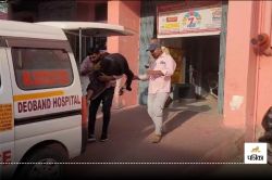 UP Crime : फरार प्रेमी युगल ने पुलिस के डर से लगाई फ्लाई ऑवर से छलांग, लड़की की
मौत - image