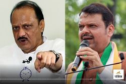 सीएम फडणवीस के इस बयान पर अजित पवार की NCP ने जताई आपत्ति, कहा- आपकी टाइमिंग… - image