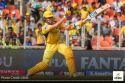 IPL 2025: CSK से हारने के बाद गुजरात टाइटंस का क्वालीफायर खेलना हुआ मुश्किल,
जानें अब क्या होगा