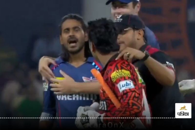 Digvesh Rathi and Abhishek Sharma