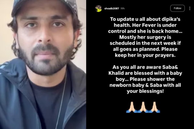 Dipika Kakar Husband Shoaib Ibrahim Post