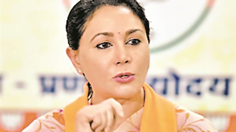 Ramgarh Bandh Jaipur