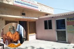 Doctor Death: संत दयादास बनकर रह रहे सीरियल किलर की करतूत, जाल में फंसाकर मरीजों
से वसूलता था मोटी रकम - image
