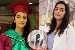 Bhavna Murder Case: शादीशुदा प्रेमी से मिलने अक्सर आती थी हिसार, उदेश करने लगा
इग्नोर तो भावना करती थी ऐसा - image