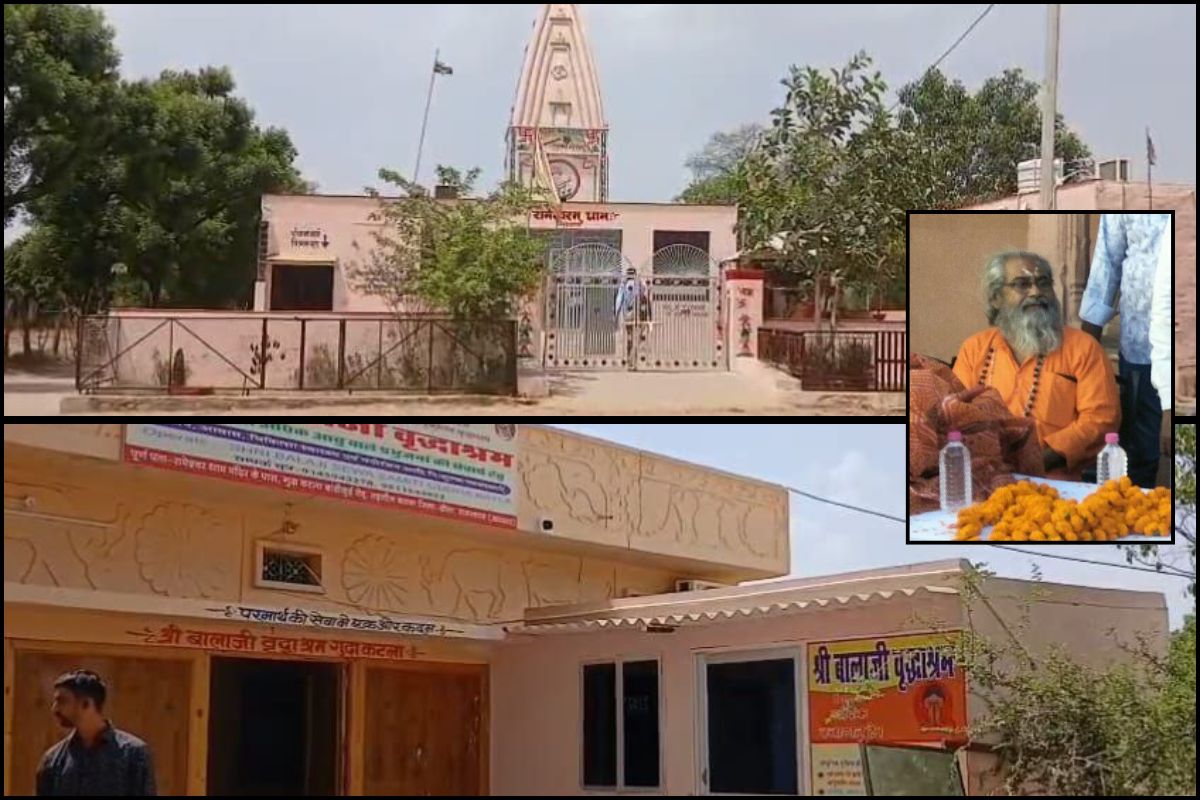 Doctor Death: वृद्धाश्रम की आड़ में फिर किलिंग प्लान कर रहा था डॉक्टर डेथ! आश्रम
में लगाए थे 10 बैड, देखें तस्वीरें…