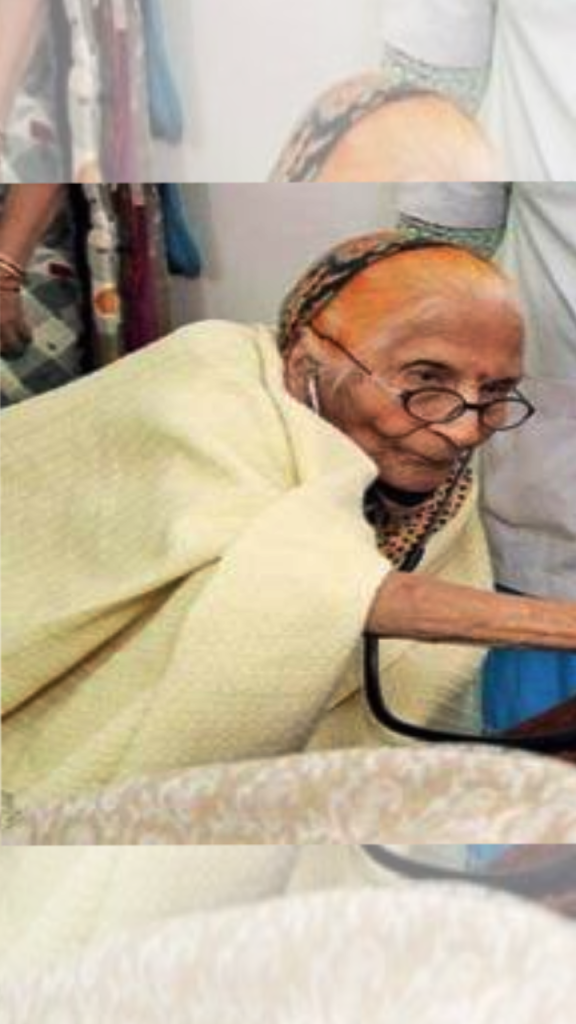Dr. Bhakti Yadav
