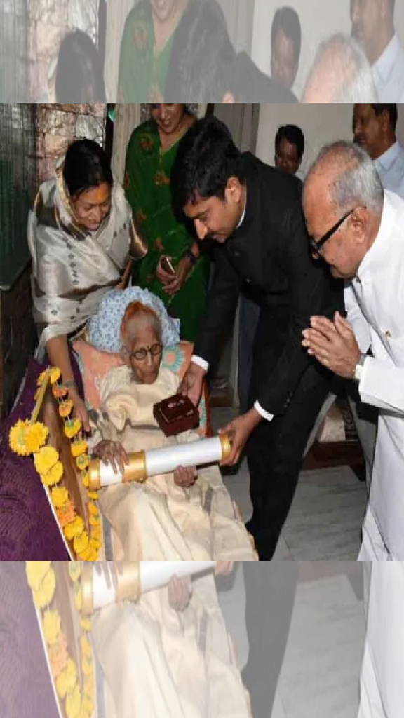 Dr. Bhakti Yadav