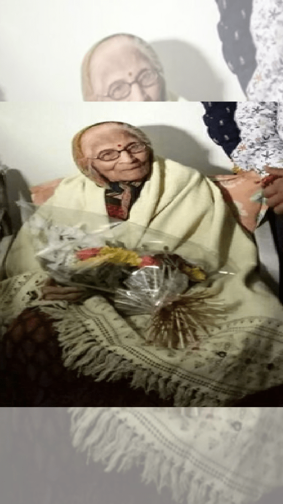 Dr. Bhakti Yadav