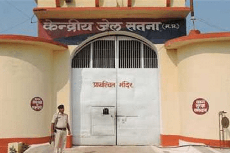 67 prisoners were found mentally ill in a medical examination conducted on the instructions of High Court in Satna Central Jail