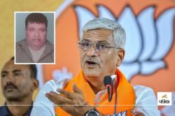 Dungarpur News : लंदन में पिता की मृत्यु, 28 दिन बीत गए शव स्वदेश नहीं आया,
पुत्र ने केंद्रीय मंत्री से लगाई गुहार, लिखा मार्मिक पत्र - image