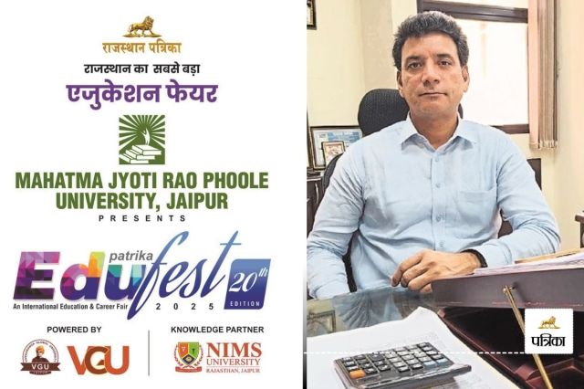 Edufest 2025 in Rajasthan