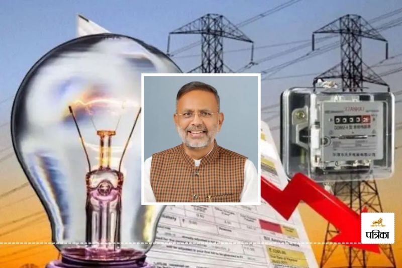 Rajasthan Electricity Rates New Update increased or not question Energy Minister Heeralal Nagar Big Answer