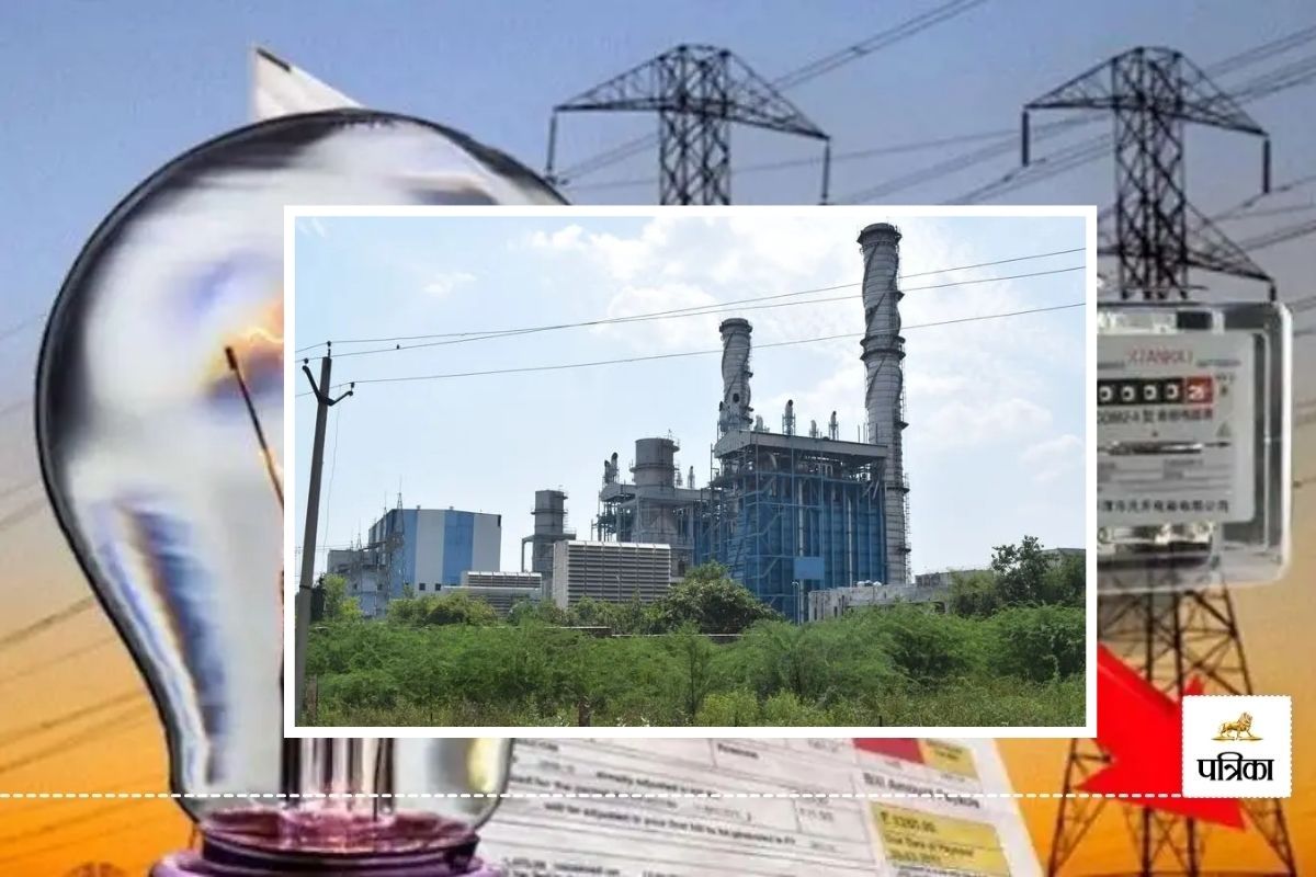 Rajasthan Electricity Huge Demand Dholpur Combined Cycle Power Plant Fulfill You Shocked know Production Cost